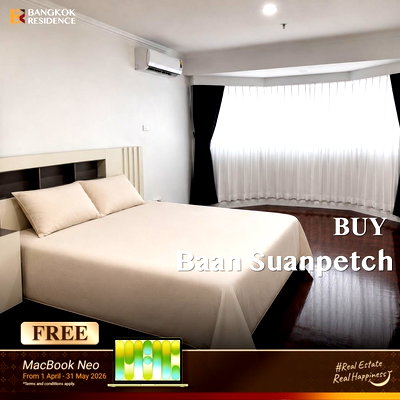 คอนโด สุขุมวิท 39 : 🏡 ขายคอนโด Baan Suanpetch สุขุมวิท 39 ห้องใหญ่ 135 ตร.ม. พื้นไม้ ห้องสวยสไตล์ Cozy ใกล้ BTS พร้อมพงษ์ และ EmQuartier