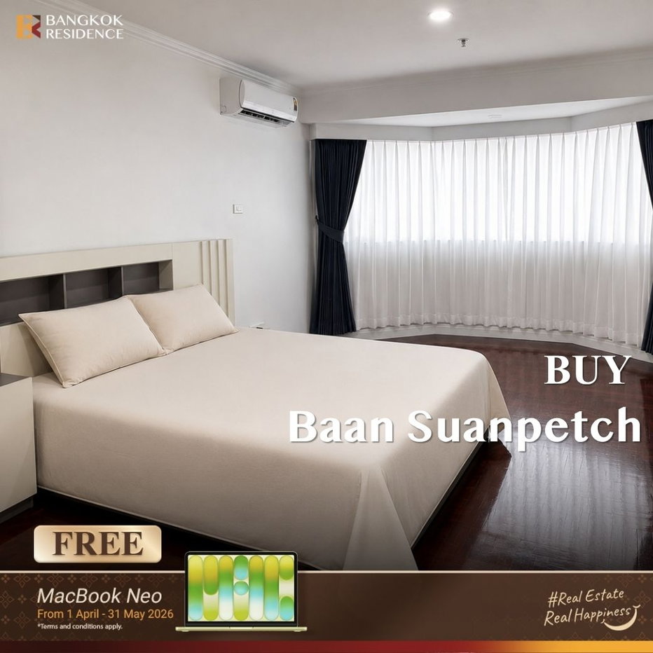 รูป 🏡 ขายคอนโด Baan Suanpetch สุขุมวิท 39 ห้องใหญ่ 135 ตร.ม. พื้นไม้ ห้องสวยสไตล์ Cozy ใกล้ BTS พร้อมพงษ์ และ EmQuartier - รูปที่ 1/10