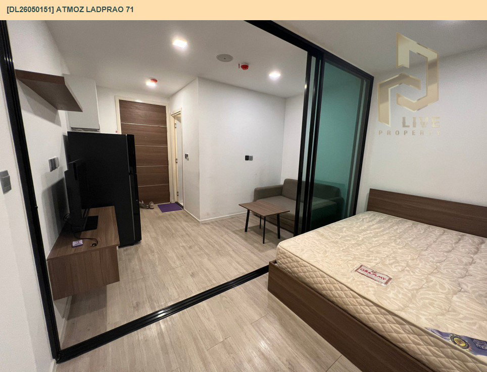 รูป DL26050151 ขายคอนโด แอทโมซ ลาดพร้าว 71 (Atmoz Ladprao 71) ใกล้ BTS สายสีเหลือง ลาดพร้าว-สำโรง พร้อมเข้าอยู่ โทรด่วน 0638692663 LineID @655ebbvc - รูปที่ 3/6