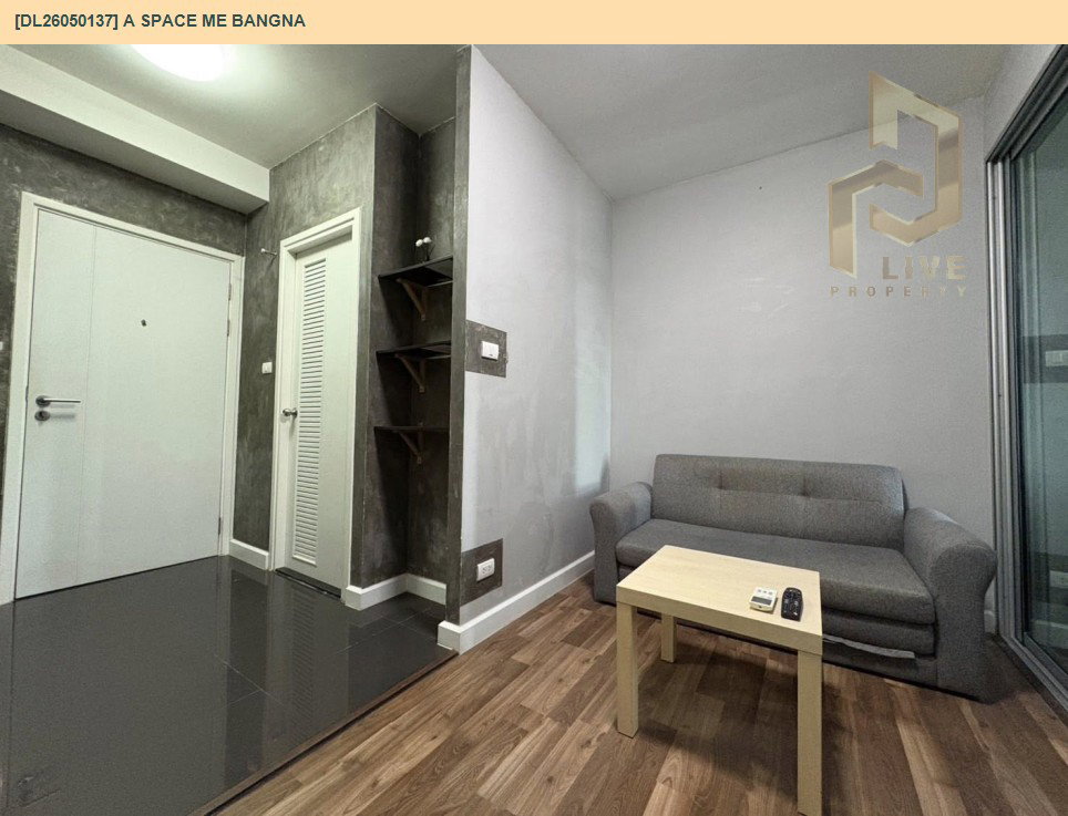 รูป DL26050137 ให้เช่าคอนโด เอ สเปซ มี บางนา (A Space ME Bangna) ใกล้ - พร้อมเข้าอยู่ โทรด่วน 0614453194 LineID @162cjixi - รูปที่ 4/10