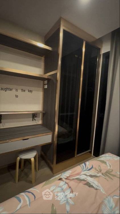 รูป คอนโด 1-ห้องนอน ที่ แอชตัน จุฬา - สีลม ใกล้ MRT สามย่าน (ID 2877821) - รูปที่ 6/6