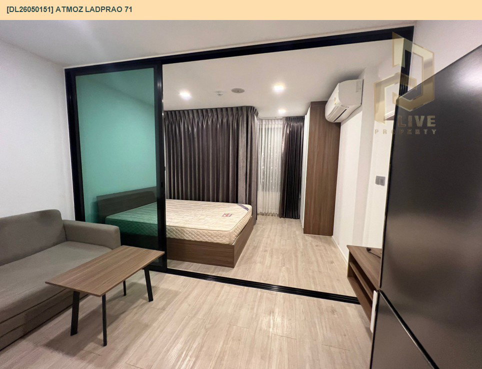 รูป DL26050151 ขายคอนโด แอทโมซ ลาดพร้าว 71 (Atmoz Ladprao 71) ใกล้ BTS สายสีเหลือง ลาดพร้าว-สำโรง พร้อมเข้าอยู่ โทรด่วน 0638692663 LineID @655ebbvc - รูปที่ 4/6