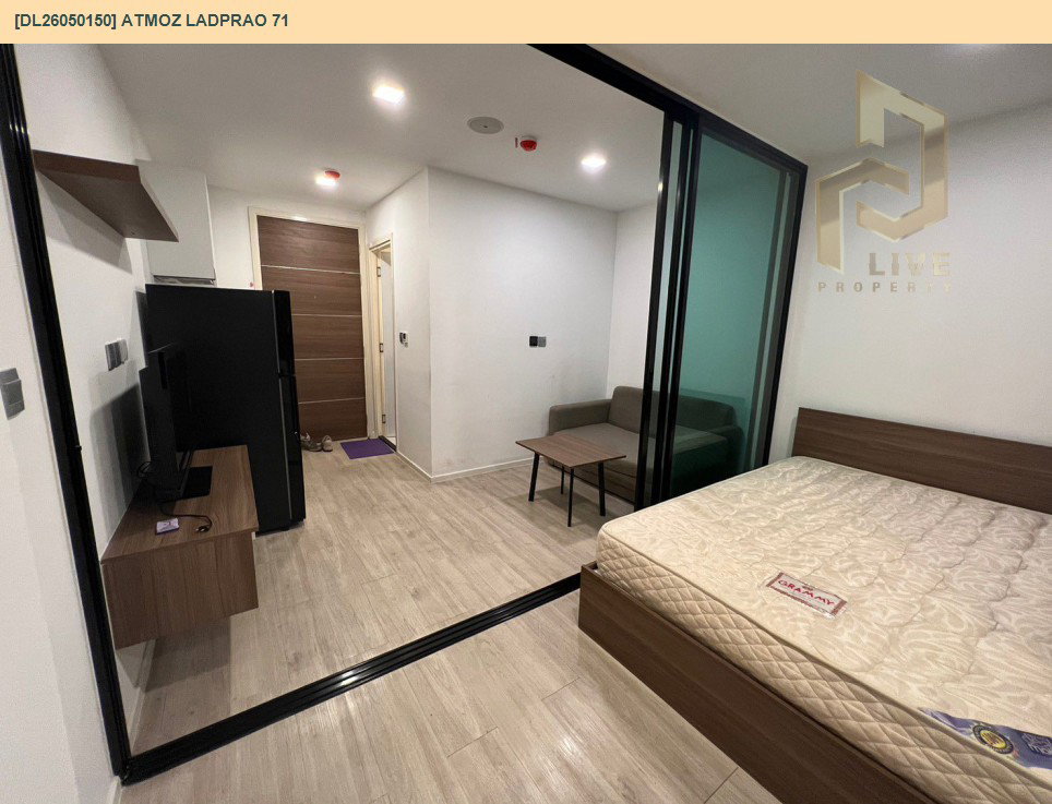 รูป DL26050150 ให้เช่าคอนโด แอทโมซ ลาดพร้าว 71 (Atmoz Ladprao 71) ใกล้ BTS สายสีเหลือง ลาดพร้าว-สำโรง พร้อมเข้าอยู่ โทรด่วน 0653619502 LineID @897iyzll - รูปที่ 3/6