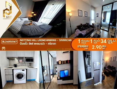 Condos for sale : DL26050147 Condo for sale, Notting Hill Laemchabang - Sriracha near -, ready to move in, call urgently 0614453194 LineID @952jdxxk