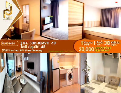 Condos for rent : DL008424 Condo for rent, Life Sukhumvit 48 near BTS Phra Khanong, ready to move in, call urgently 0653619502 LineID @897iyzll
