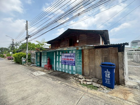 ขายที่ดินซอยอุดมสุข 28 พร้อมบ้านไม้ **ใกล้ BTS อุดมสุข เดินทางสะดวกสุดๆ** (N.2064)