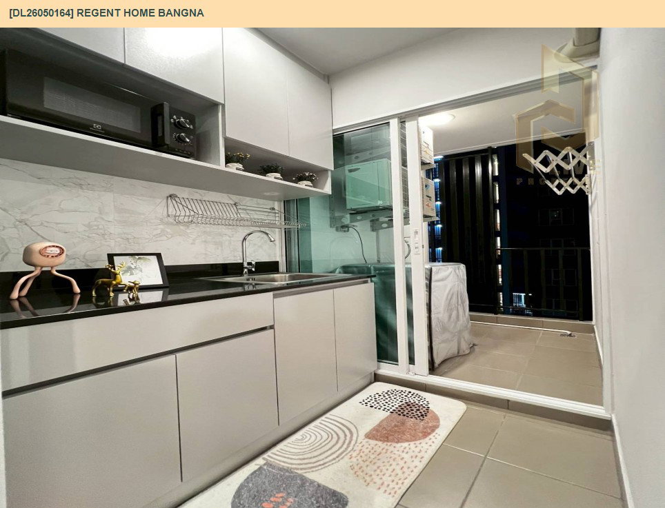 รูป DL26050164 ให้เช่าคอนโด รีเจ้นท์ โฮม บางนา (Regent home bangna) ใกล้ BTS บางนา พร้อมเข้าอยู่ โทรด่วน 0800343450 LineID @655ebbvc - รูปที่ 4/10