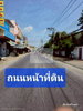 listing thumbnail image 10