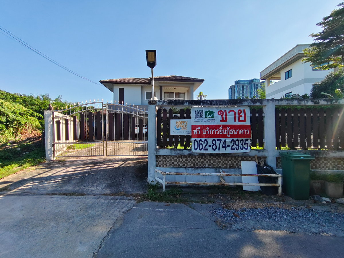 รูป บ้านเดี่ยว เนื้อที่กว้างมาก 184 ตร.วา ราคาต่ำกว่าประเมิน ซอยรามอินทรา77 ใกล้รถไฟฟ้าสถานีคู้บอน ใกล้ห้างแฟชั่นฯ - รูปที่ 2/28