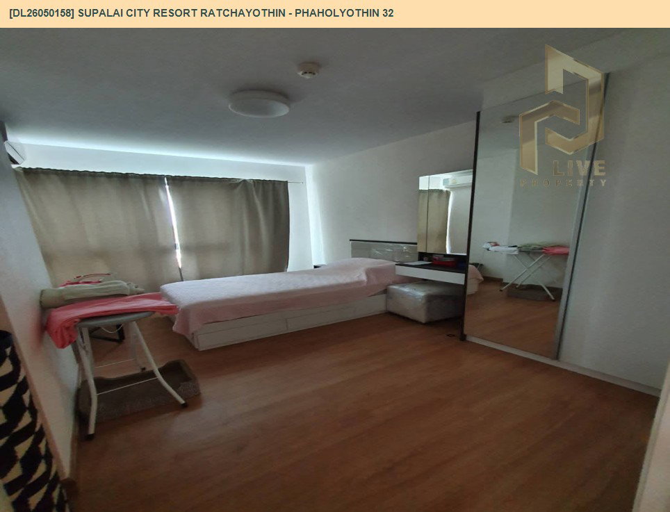 รูป DL26050158 ให้เช่าคอนโด ศุภาลัย ซิตี้ รีสอร์ท รัชโยธิน - พหลโยธิน 32 (Supalai City Resort Ratchayothin - Phaholyothin 32) ใกล้ MRT พหลโยธิน พร้อมเข้าอยู่ โทรด่วน 0614453194 LineID @162cjixi - รูปที่ 6/9