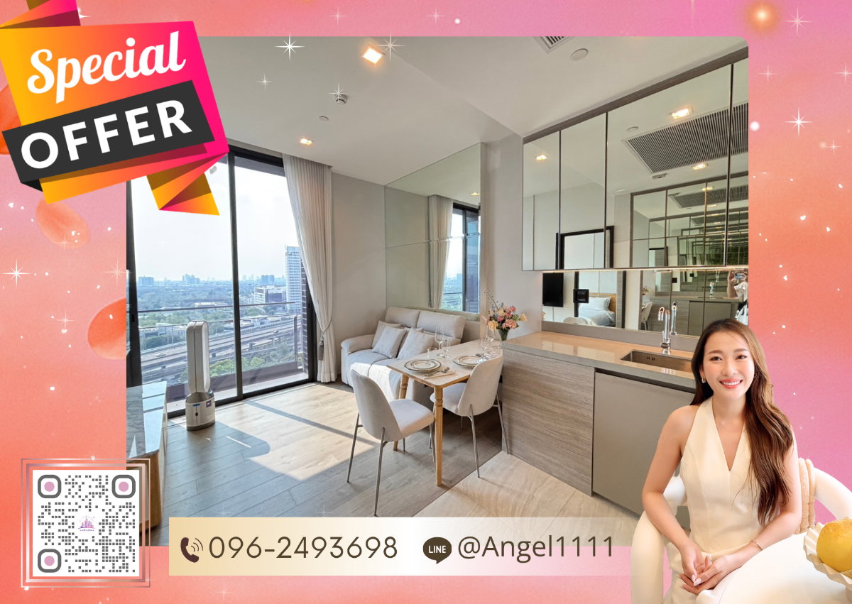 picture ✨🦄Spacial Deal 🦄✨ The Crest Park Residences - 1/16