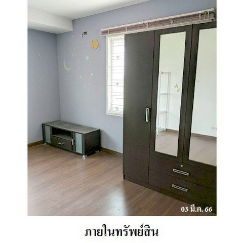 รูป Z3A0653 ขายบ้านเดี่ยว โฮมเพลส เดอะพาร์ค แขวง คลองสองต้นนุ่น เขต ลาดกระบัง จังหวัด กรุงเทพมหานคร - รูปที่ 3/8