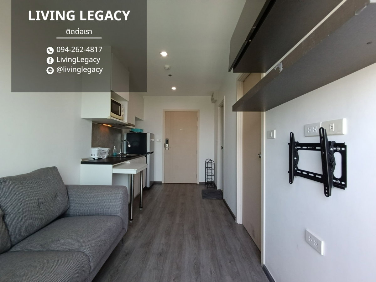 รูป เช่าด่วน Rich Park @ Triple Station | 1 นอน 29 ตร.ม. ชั้น 23 | พร้อมอยู่ 13,000 บาท/เดือน - รูปที่ 5/10
