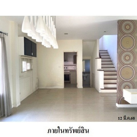 รูป Z3A2053 ขายบ้านเดี่ยว สราญสิริ (ท่าข้าม-พระราม 2) แขวง ท่าข้าม เขต บางขุนเทียน จังหวัด กรุงเทพมหานคร - รูปที่ 7/8