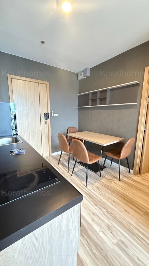 picture ðïļ Plus condo korat for rent - 9/27