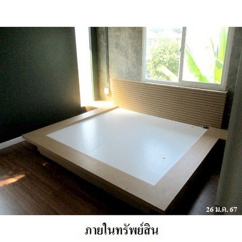 รูป Z3A2268 ขายบ้านเดี่ยว พฤกษ์ลดา แขวง สามวาตะวันตก เขต คลองสามวา จังหวัด กรุงเทพมหานคร - รูปที่ 6/7