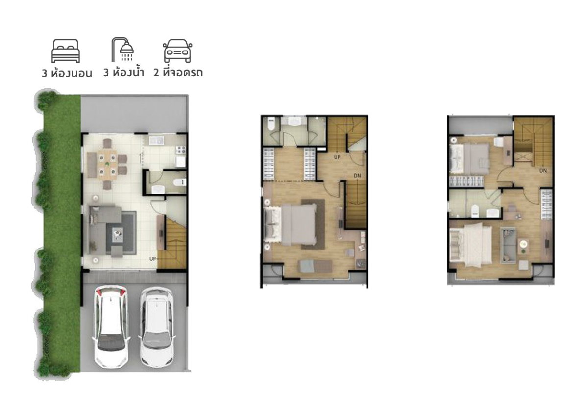รูป ขายทาวน์โฮม 3 ชั้น Patio พหลโยธิน - วิภาวดี - รูปที่ 13/13