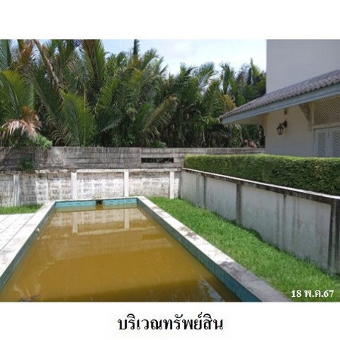 รูป Z8Z5151 ขายบ้านเดี่ยว ธาราเทวา แขวง แสมดำ เขต บางขุนเทียน จังหวัด กรุงเทพมหานคร - รูปที่ 3/8