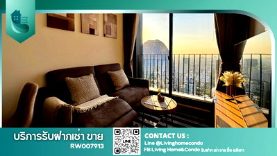เช่าคอนโด ซอยอารีย์ : For rent Noble Around Ari (โนเบิล อราวน์ อารีย์) ห้องสวย ห้องมุม พร้อมเข้าอยู่ ติดรถไฟฟ้า BTS อารีย์ ข้าง la villa อารีย์-RW007913