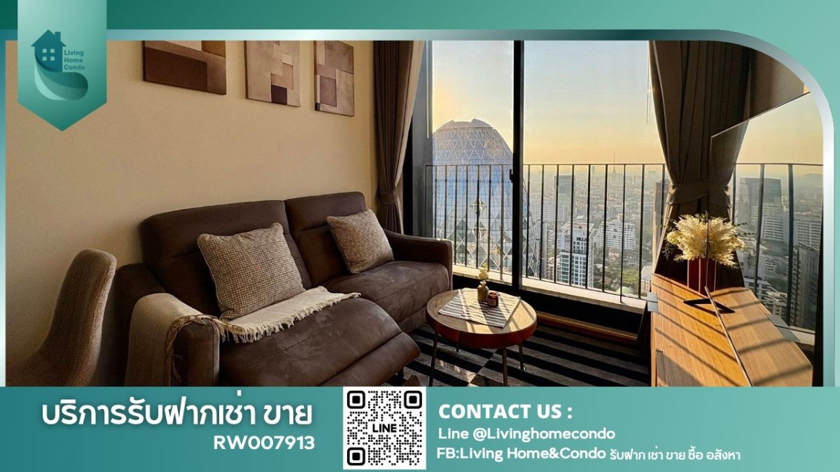 รูป For rent Noble Around Ari (โนเบิล อราวน์ อารีย์) ห้องสวย ห้องมุม พร้อมเข้าอยู่ ติดรถไฟฟ้า BTS อารีย์ ข้าง la villa อารีย์-RW007913 - รูปที่ 1/14
