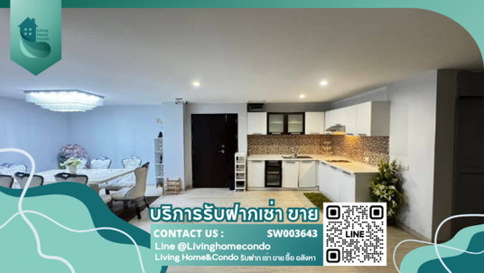 Selling Lecosi Ekkamai 28 Family Unit with VIP parking, spacious room, and customizable decoration.