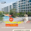 listing thumbnail image 0