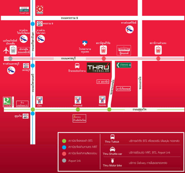 รูป thru thonglor เช่า ขนาด 32 ตารางเมตร 1 ห้องนอน 13000 ต่อเดือน - รูปที่ 8/8