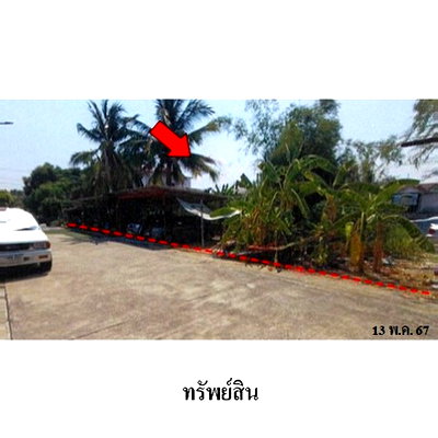 บ้านเดี่ยว เดอะ พาซิโอ พาร์ค กาญจนาภิเษก : ZHTR004 ขายบ้านเดี่ยว แขวง ศาลาธรรมสพน์ เขต ทวีวัฒนา จังหวัด กรุงเทพมหานคร