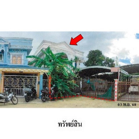 รูป ZHL0507 ขายบ้านเดี่ยว สวนหลวงวิลล์ 2 แขวง ดอกไม้ เขต ประเวศ จังหวัด กรุงเทพมหานคร - รูปที่ 7/8