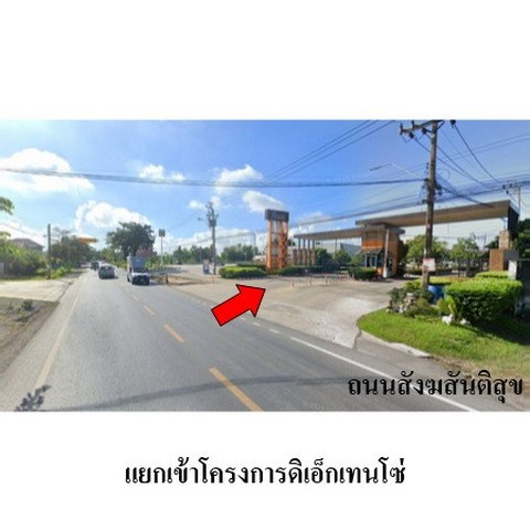 รูป ZHL0084 ขายบ้านเดี่ยว ดิ เอ็กเทนโซ่ แขวง กระทุ่มราย เขต หนองจอก จังหวัด กรุงเทพมหานคร - รูปที่ 4/8