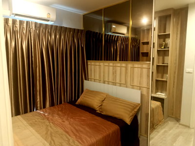Condos for rent : Rent Privacy rama9  2 bedrooms and 2 bathroom beautiful and cozy