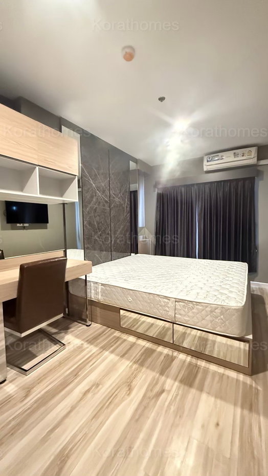 picture ðïļ Plus condo korat for rent - 2/27