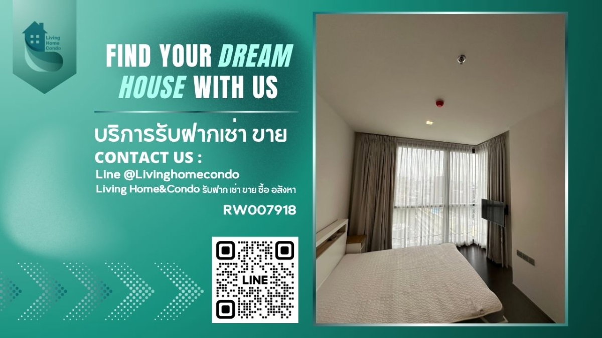 รูป For Rent THE LINE Ratchathewi Fully Furnished ทำเลสะดวกเพียง 200 เมตร จากสถานีรถไฟฟ้า BTS ราชเทวี และห่างจากสถานีสยามเพียง 1 สถานี-RW007918 - รูปที่ 1/12