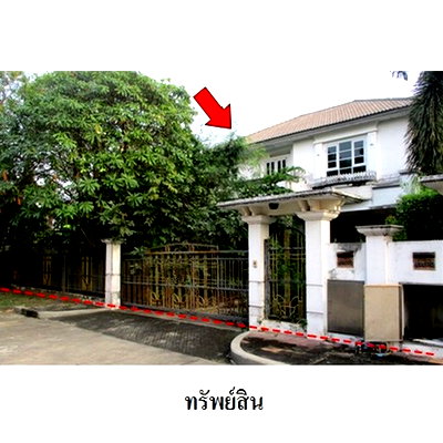 บ้านเดี่ยว กรุงเทพมหานคร : Z8Z7342 ขายบ้านเดี่ยว ราชพฤกษ์ วงแหวน-เพชรเกษม แขวง หนองแขม เขต หนองแขม จังหวัด กรุงเทพมหานคร