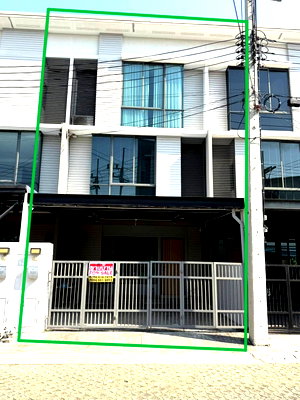 โฮมออฟฟิศ ปทุมธานี : ขายทาวน์โฮม 3 ชั้น Patio พหลโยธิน - วิภาวดี