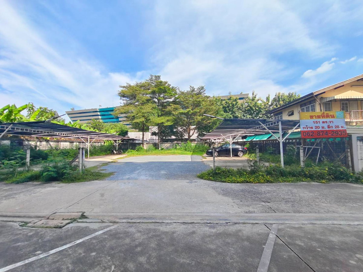 รูป ที่ดินแปลงสวย 151 ตร.วา ถมแล้ว ทำเลดี ติดศูนย์ราชการแจ้งวัฒนะ ซอยโรงแรมทีเคพาเลซ เข้าออกสะดวกได้หลายทาง - รูปที่ 2/9