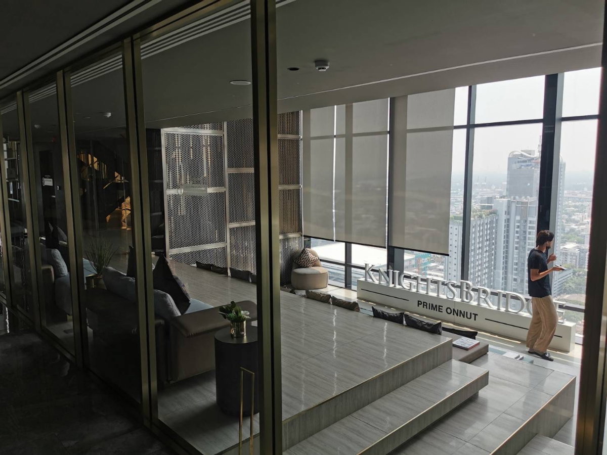 รูป 🏢 ขายคอนโด : Knightsbridge Prime Onnut (ไนท์บริดจ์ ไพร์ม อ่อนนุช)   รหัสทรัพย์ | 📌LNP-C8299 - รูปที่ 6/14