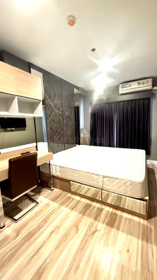 Condos for rent : 🏙️ Plus condo korat  for rent