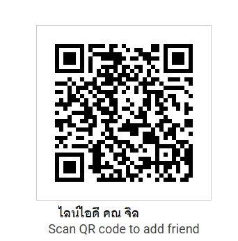 picture LPN Suwanbhum for rent, Bldg. B1, 8 fl, 6,499 B/m, 1 year contract - 6/6