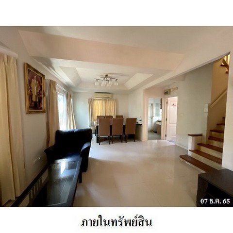 รูป Z3A1472 ขายบ้านเดี่ยว ชัยพฤกษ์ รามอินทรา-วงแหวน แขวง รามอินทรา เขต คันนายาว จังหวัด กรุงเทพมหานคร - รูปที่ 5/8