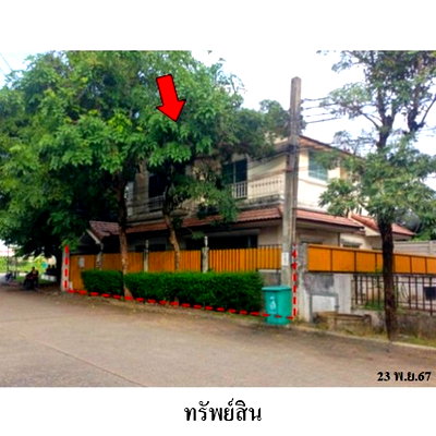 Houses for sale Bangkok : FOR SALE  HOUSE PROPERTY  4173000 BAHT.
