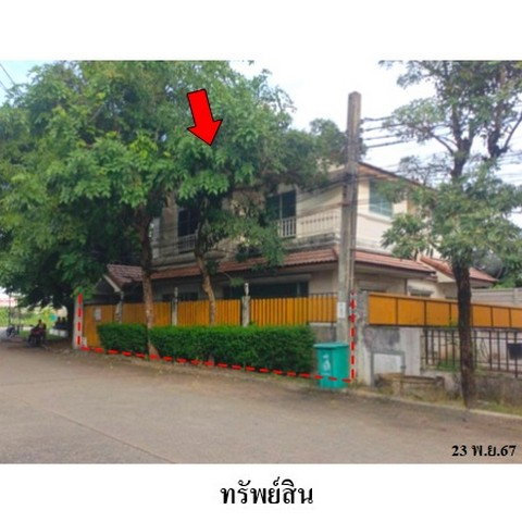 รูป Z3A0349 ขายบ้านเดี่ยว อาร์ เค โฮม พาร์ค แขวง คลองสองต้นนุ่น เขต ลาดกระบัง จังหวัด กรุงเทพมหานคร - รูปที่ 1/8