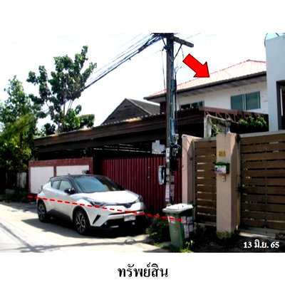 Houses for sale Sukhumvit Road : FOR SALE  HOUSE PROPERTY  4622000 BAHT.