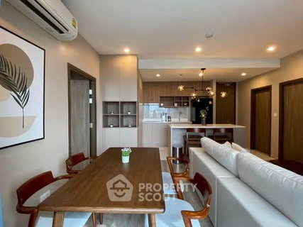 รูปภาพ 2-BR Condo at Ideo Mobi Sukhumvit 66 near BTS Udom Suk (ID 2876909)