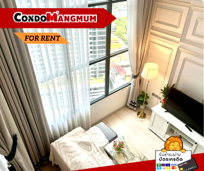 Condos for rent : 🔥🔥 Beautiful, newly available rooms in Sathorn! Knightsbridge Prime Sathorn, 600 meters from BTS Chong Nonsi station, right in the heart of the CBD 