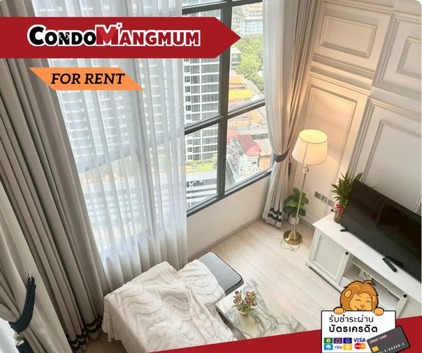 🔥🔥 ห้องสวยมาใหม่ ย่านสาทร คอนโด Knightsbridge Prime Sathorn 🚝 BTS ช่องนนทรี 600 เมตร ใจกลางเมือง CBD พร้อมย้ายเข้าอยู่🎯