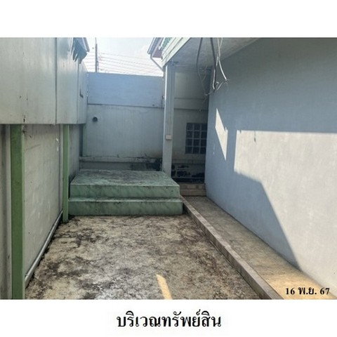 รูป Z8Z7757 ขายบ้านเดี่ยว แขวง ประเวศ เขต ประเวศ จังหวัด กรุงเทพมหานคร - รูปที่ 7/8
