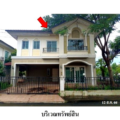 บ้านเดี่ยว ถนนจตุโชติ : Z8Z7737 ขายบ้านเดี่ยว ภัสสร 19 แขวง ออเงิน เขต สายไหม จังหวัด กรุงเทพมหานคร
