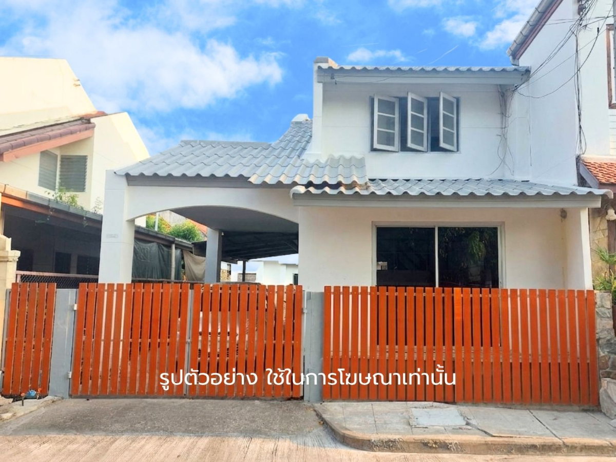 รูป บ้านแฝด ม.ลานทอง ติวานนท์-ปากเกร็ด เนื้อที่ 40 ตร.ว.(ขายตามสภาพ)  บนทำเลทองติด ถ.ติวานนท์ ใกล้ห้าแยกปากเกร็ด  - รูปที่ 1/14