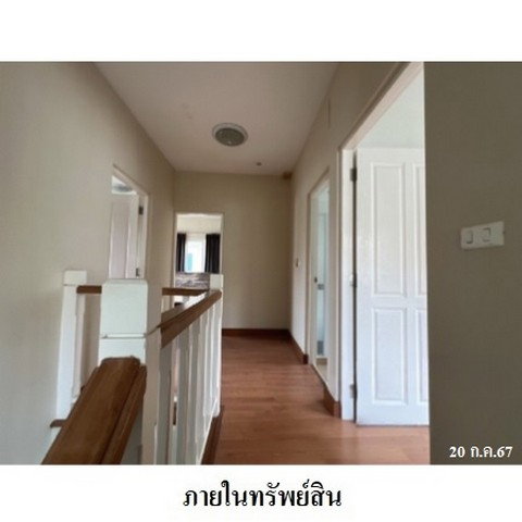 รูป Z3A1001 ขายบ้านเดี่ยว คาซ่าวิลล์ วัชรพล-สุขาภิบาล 5 แขวง ออเงิน เขต สายไหม จังหวัด กรุงเทพมหานคร - รูปที่ 5/8